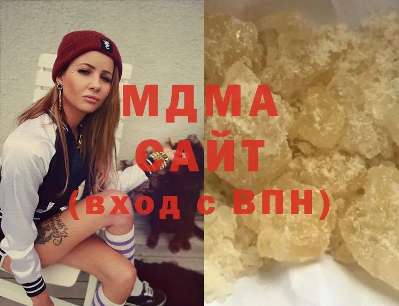 hydra зеркало  Севск  МДМА crystal 